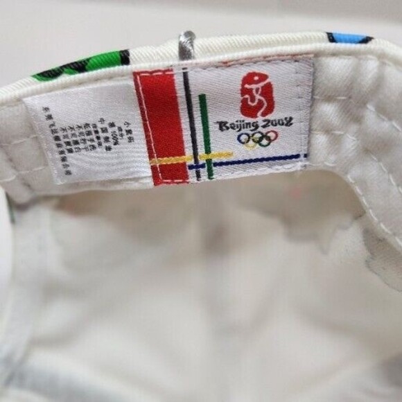 Beijing China 2008 FUWA Olympics Strapback Hat Cap Embroidered Logos Kids Sports - Picture 9 of 12
